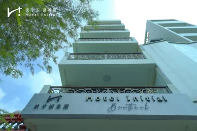Hotel Initial-Benthanh – 照片 11