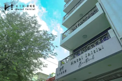 Hotel Initial-Benthanh – 照片 12