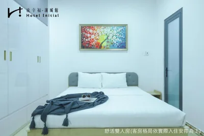 工作室 — Hotel Initial-Benthanh